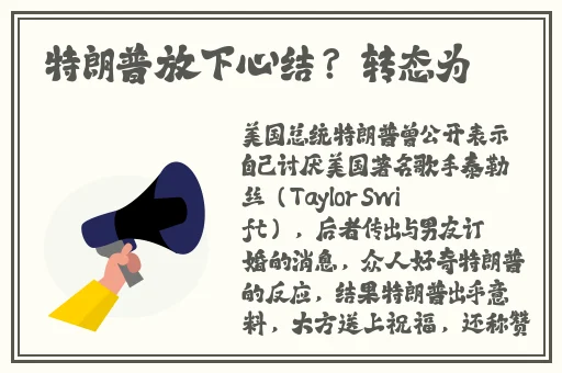 三 港版普通话版成全
